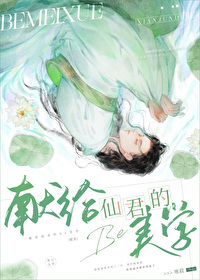 香港新界大埔别墅